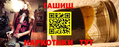 дмт Коммунар