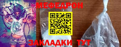 соль курить ск Конаково