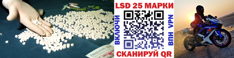 кракен ONION Кохма ЛСД экстази ecstasy