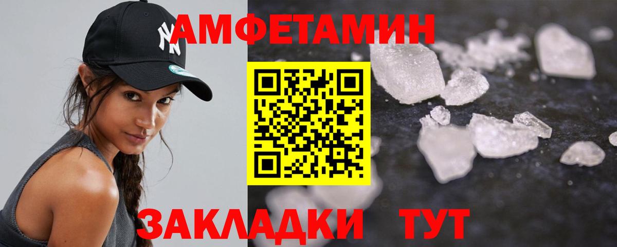ГАШ Кохма