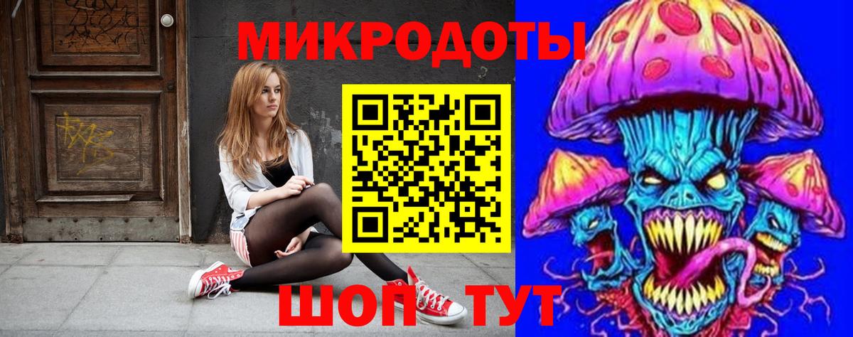 Кохма  Псилоцибиновые грибы мухоморы  Вход с VPN  Псилоцибиновые грибы мухоморы 